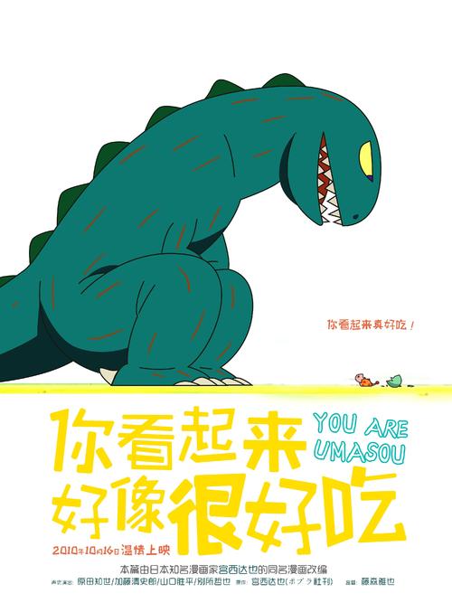 柏林赫尔梯行政学院艺术文凭证书
